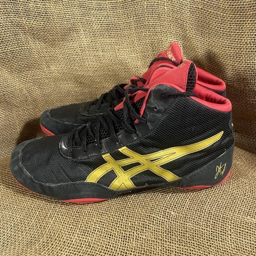 Asics JB Elite V2.0 Mens Glack Gold Red 