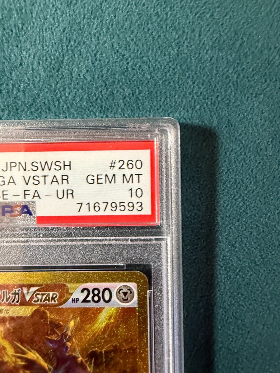PSA 10 Pokemon Card Origin Forme Dialga VSTAR 260/172 UR Japanese