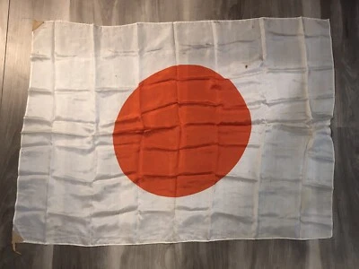 二战时期原装日本旗帜、横幅| eBay