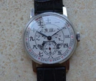 Rare Watch Pobeda Chinese Character Soviet WristWatch Chinese Dial USSR