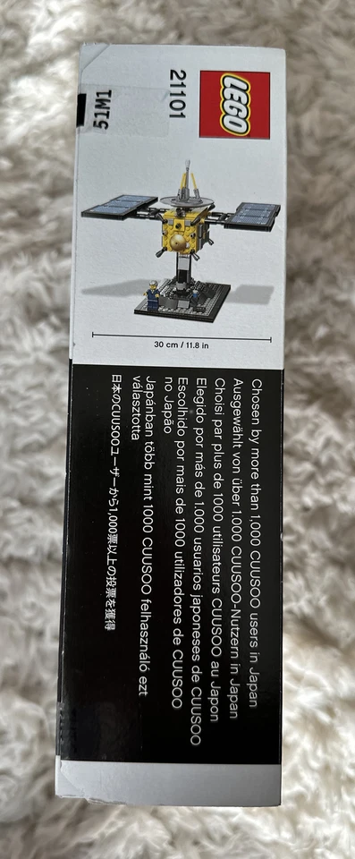 LEGO CUUSOO Hayabusa Satellite 21101 Great Condition. SHIPS FROM USA. NISB - Image 3 of 4