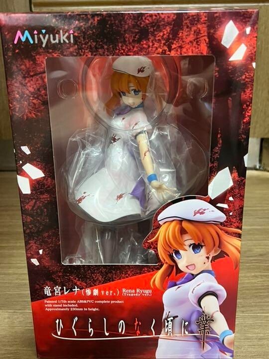 Versión de Tragedia Higurashi When They Cry Gou Rena Ryuugu Ryugu. Figura de 1/7 9,1" Japón