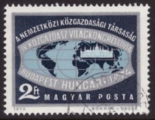 Hungary 1974 World Congress of Economists, Budapest Mi 2968