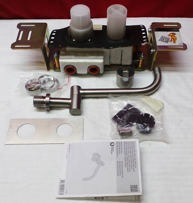 Vola Built-In Mixer Outlet Socket connection 20-100M-U04.