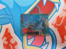 Gyarados Lenticular 3D Pok�mon Meiji Super Change Cards 1999 Japanese Vintage