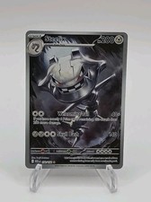 Pokémon TCG Steelix 150/132 Me01: Mega Evolution Holo NM/M on eBay