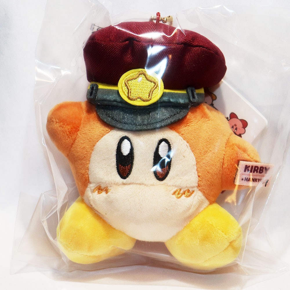 Kirby X Hankyu Railway Mascot Plush Keychain Conductor Waddle Dee