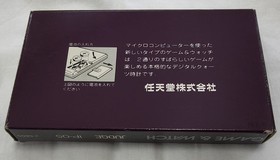 Nintendo Game ＆ Watch Purple Judge Boxed from Japan