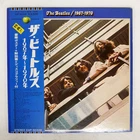 BEATLES 1967-1970 APPLE EAP9034B Japan VINYL 2LP