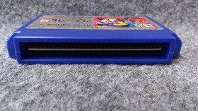 Famicom Software Model Shin Satomi Hakkenden The Battle Of Light And Darkn FCl79