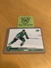 Denis Gurianov 2022-23 Upper Deck HOCKEY #58 Dallas Stars