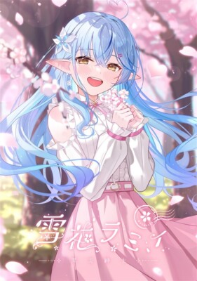 Hololive Yukihana Lamy Art Book Dark_PEM B5 Doujinshi C102