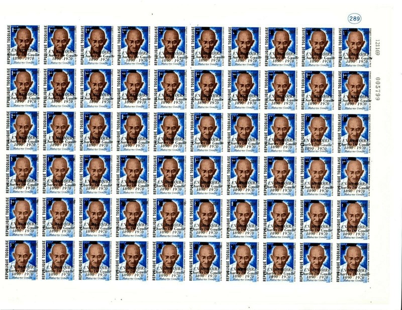 Togo 1969 Scott#765 Gandhi - OVPT - Surcharged Imperf Full Sheet of Stamps - MNH
