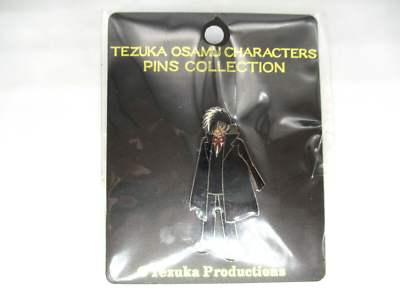 Black jack Pin Badge UnOpen Black jack PINS THE OSAMU TEZUKA MANGA