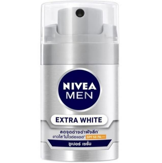 nivea face serum price