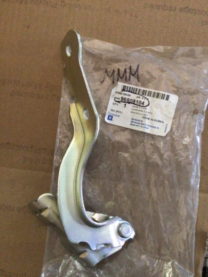 Nuevo de Lote Antiguo GM 07 08 09 10 11 Chevrolet Aveo Pontiac G3 Capó Bisagra Medio 96808104 Foto 2 de 2