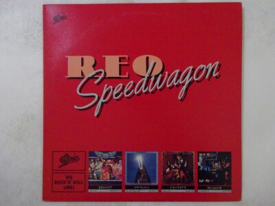 REO Speedwagon, Rush Special DJ Copy Epic QY 3P-90028 Japan Jp 