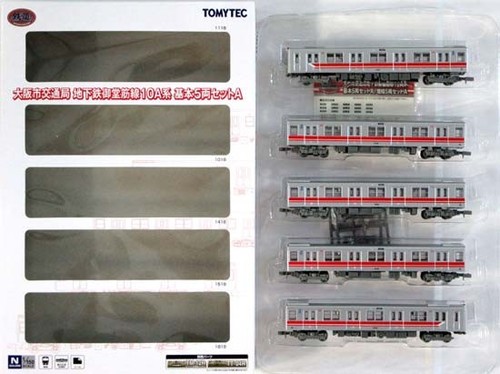 【】GeoColle TOMYTEC (1026-1030) Colección Ferroviaria Metro Municipal de... | Condition: Usado