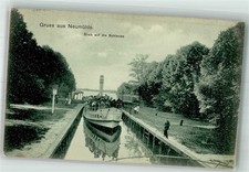 38261045 - 1950 Neuruppin Binnenschiff in der Neumuehler Schleuse Fotograf