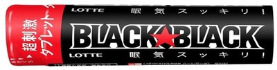 Lotte Black Black Tablets Strong Type 32g Japanese Ramune Candy