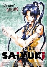 Saiyuki - Demon Rising (Vol. 6), DVD NTSC, Subtitled, Color, Animated
