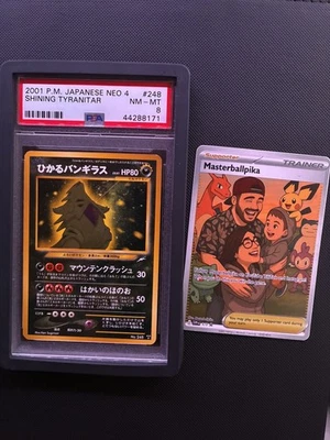 eBay