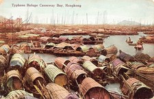 China - HONG KONG - Typhoon Refuge, Causeway Bay - Publ. The Graeco Egyptian Tob