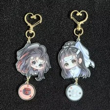 New Mo Dao Zu Shi Lan Wangji Wei Wuxian 2pcs Keychains 5CM