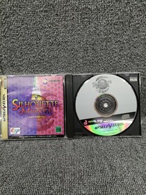 Treasure Silhouette Mirage Sega Saturn Soft