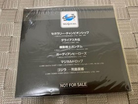 Ss Trial Version Software Flash Sega Saturn Vol.1   Demo Disc Video Collection