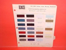 1969 Ford Mustang Boss 302 429 Mach I Ranchero Torino Gt Cobra Jet Paint Chips 1969 Ford Mustang Boss 302 429 Mach I Ranchero Torino Gt Cobra Jet Paint Chips