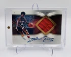2006-07 UD Exquisite Collection Julius Erving Dr. J Patch Autograph Auto /100