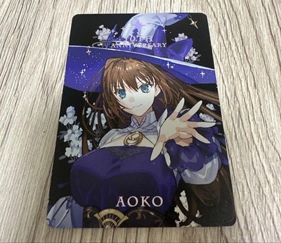 FGO Aoko Aosaki Shadow Master Hologram Card - 10th Anniversary