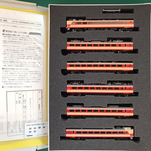 Tomytec 92708 183 Series & 485 Series Limited Express Kitakinki 6-Car Set N Gaug | Zustand: Used