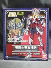 Figura de acción Saint Seiya Myth Cloth Asgard/God Warrior Beta Merak Hagen BANDAI