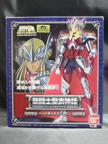 Saint Seiya Myth Cloth Asgard/God Warrior Beta Merak Hagen figure (for ages 13+)