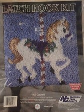 Vintage National Yarn Crafts P462 Carousel Horse Latch Hook Kit 12"x12" NEW SEAL