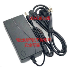 Power Supply Adapter Charger fit Rongsheng RO309-4 Water Purifier Dispenser