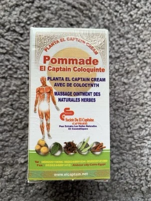 CAP PHARM. El captain Colocynth Herbal Muscle Pain Massage Relief Ointment 50gm 🇬🇧 stock