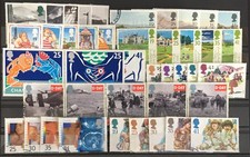 GB QEII 1994 Commemorative Stamps Full Year Set SG1795 - SG1847 Used