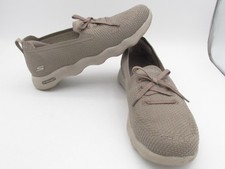 Skechers Massage Fit Lite Washable Vegan Slip-Ons Unforgettable Beige  Sz 7.5