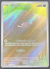 CARTE POKEMON AXOLOTO DE PALDEA 221/193 🇫🇷 FR 🇫🇷 EVOLUTION A PALDEA