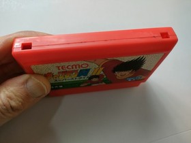 Captain Tsubasa II 2 Super Striker Famicom CLEANED & TESTED Works Tecmo