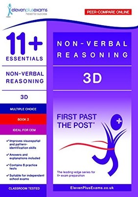 11+ Essentials - 3-D Non-verbal Rea..., ELEVEN PLUS EXA