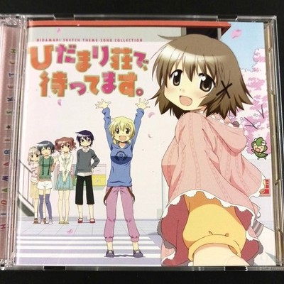 Hidamari Sketch CD Waiting at Hidamari Villa