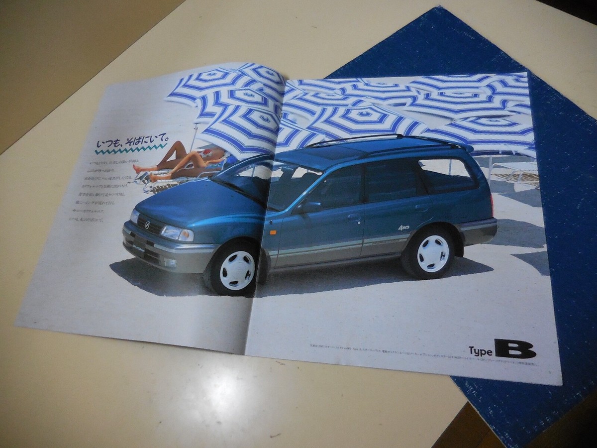 Nissan SUNNY CALIFORNIA Japanese Brochure 1993/12 Y10 GA15DS | eBay