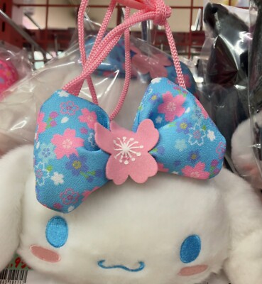 Sanrio Character Cinnamoroll Face Pochette Mini Bag (Sakura Kimono) New  Japan