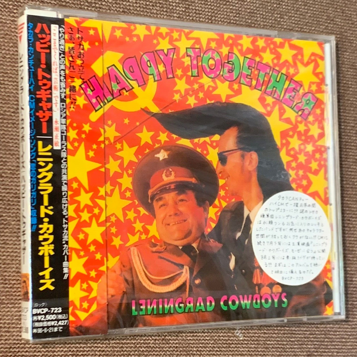 Sealed Promo LENINGRAD COWBOYS Happy Together JAPAN CD BVCP-723