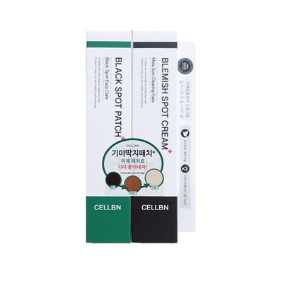 cellbn black spot patch