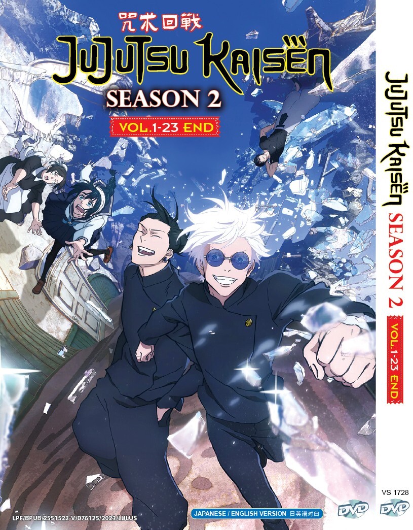 DVD ANIME JUJUTSU KAISEN 咒术回战 SEASON 2 VOL.1-23 END